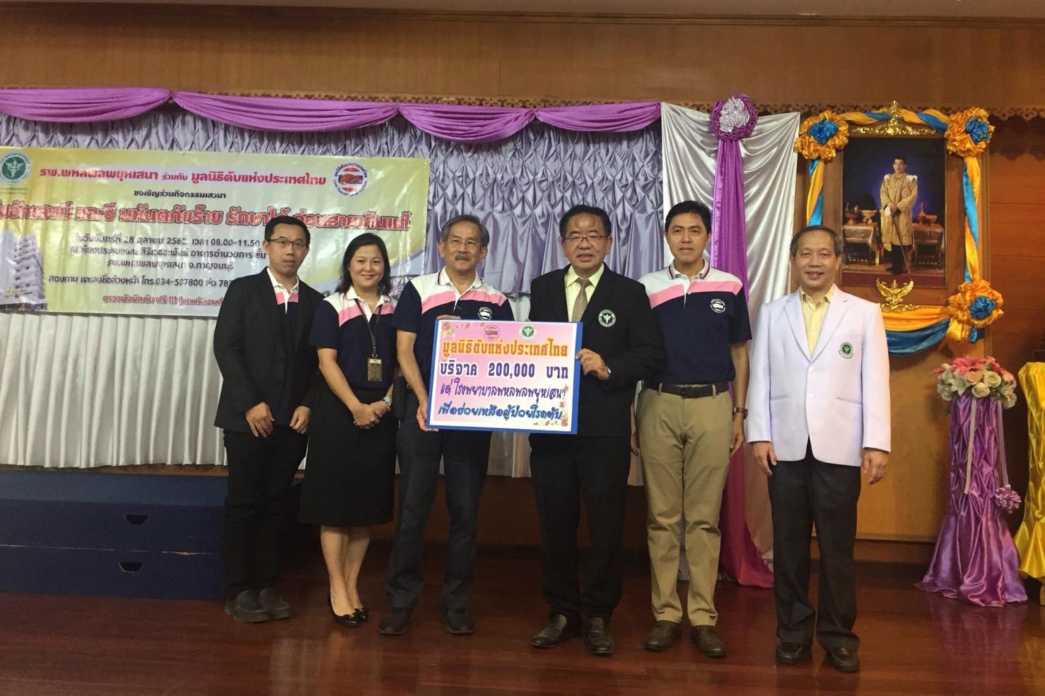 74620937_1295322113993042_5529527637753462784_oth