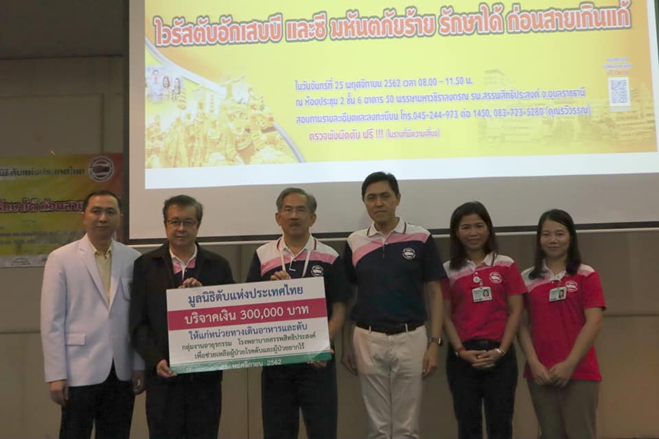 76260740_1323090471216206_659667660534972416_n